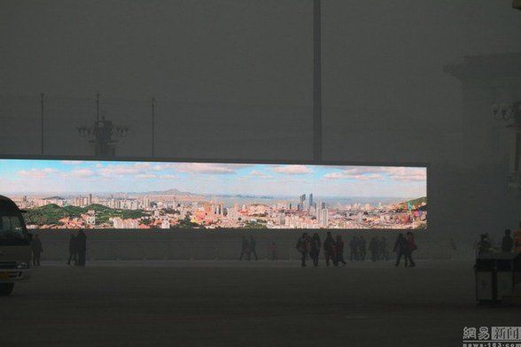 photo SUnrise2_zps34dabdb5.jpg