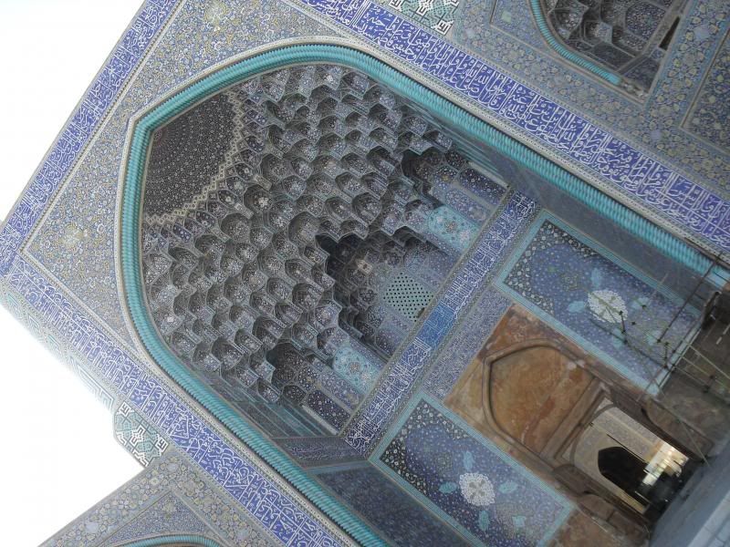 Mi Viaje a Irán Mi Viaje a Irán