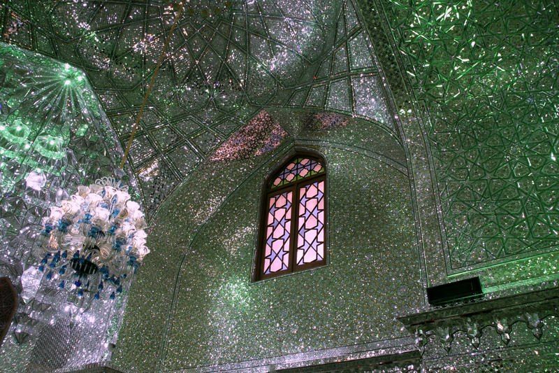 Mi Viaje a Irán Mi Viaje a Irán
