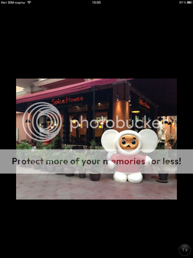Photobucket Pictures, Images and Photos