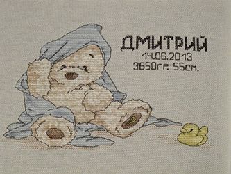 photo IMG_8360_md_zpsbaaebf2c.jpg