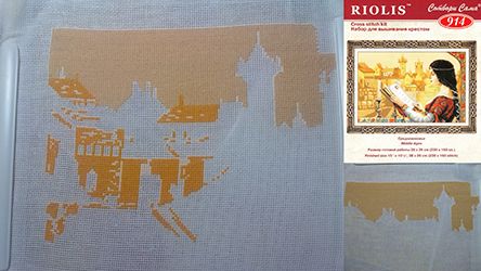 photo report122_nimfs_zpscf98a999.jpg
