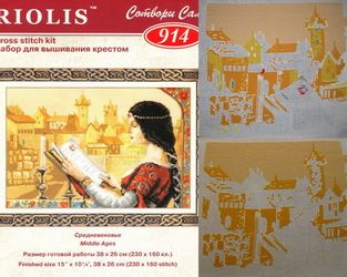 photo report124_nimfs_zps004a152f.jpg