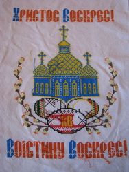 photo Easternapkin_zpsbf01d2cd.jpg