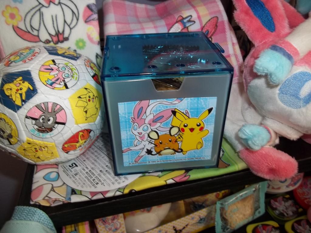 photo pkmncollectors002_zps1a92ba85.jpg
